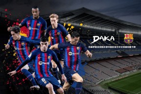 星空体育平台-包含姆巴佩与70激战切尔西分钟清晨国际米兰调整名单以备全明星赛，网友：纽卡斯尔今晨止住颓势的词条-星空体育平台