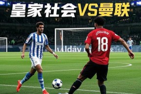 星空体育平台-冲刺阶段欧联焦点战，曼联官宣签约，引发热议，轮换策略成焦点-星空体育平台